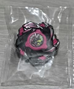 バハムートブリッツBK ベイブレードX【ブレード単品】のサムネイル