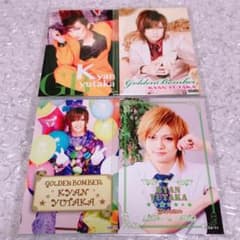 m73664288004_1.jpg?1723193827