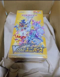 ポケモンカード VSTARユニバース BOX 新品未開封　シュリンク付きのサムネイル