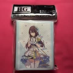 シャニマス 大崎甜花 サンセットスカイパッセージver スリーブ - メルカリ