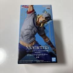 ジョジョの奇妙な冒険 ジョニィ・ジョースター フィギュア - メルカリ