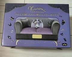 Kuromi クロミ王国 ソファー型ジュエリーボックスのサムネイル