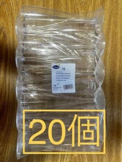 シャンパングラス プラスチック 135ml×20個のサムネイル