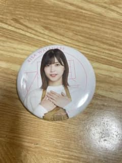 櫻坂46 カフェ 渡邉理佐 缶バッジのサムネイル
