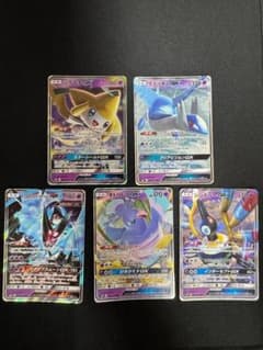 ジラーチGX SMM スターターセットTAG TEAM GX 002/031 ジラーチGX SMM スターターセットTAG TEAM GX 002/031 - メルカリ