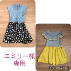 ワンピースセット 130㎝のサムネイル