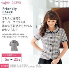 『２枚セット』オーバーブラウス　事務服　アンジョア　13号のサムネイル