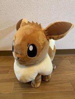 신품 미사용 이브이 봉제 장난감 약 30cm