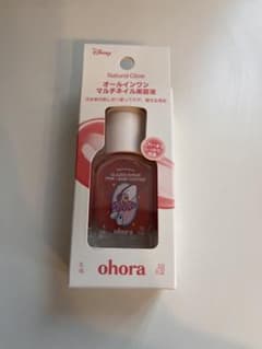 ohora Natural Glow ネイル美容液 ピンク/ヤングオイスターのサムネイル