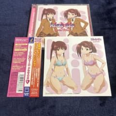 アナザージャケット付き】「kiss×sis」ドラマCD Vol.1 - メルカリ
