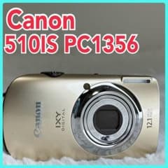 Canon カメラ　IXY920IS PC1308 充電器　箱 コンデジ　動作品 Amazon | Canon デジタルカメラ IXY DIGITAL (イクシ) 920 IS シルバー