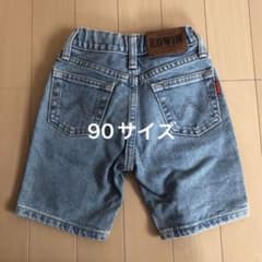EDWIN エドウィン デニムハーフパンツ　サイズ　90のサムネイル