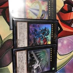 遊戯王、ビッグアイ、ドラゴサック、フレアメタルのサムネイル