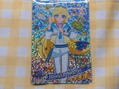 星川みつき スクールメイツクールブルー 星四のサムネイル