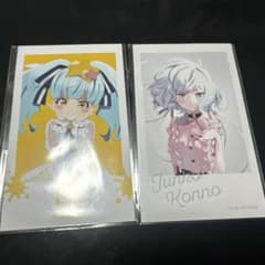 ゾンビランドサガ リベンジ くじ引き堂 紺野純子 星川リリィ ミニ