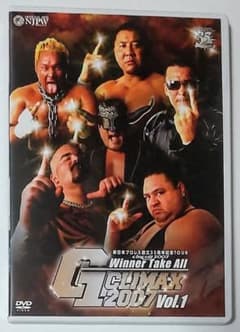DVD「G1 CLIMAX 2007 vol.1」新日本プロレス、中邑真輔 - メルカリ