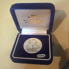 純銀　JR  海戸大橋開通記念 純銀 JR コイン 海戸大橋開通記念 - メルカリ