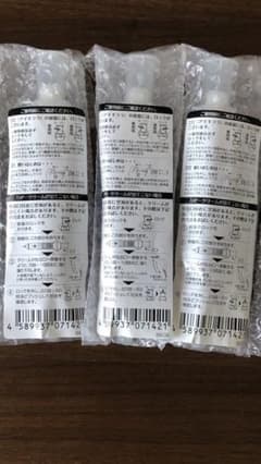 セザンヌ アイキララ 10gのサムネイル