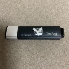 ブラッディ・マンデイ　ブラッディマンデイ　usbのサムネイル