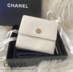 CHANEL シャネル 三つ折り ミニ 財布 ココボタン ベージュ ココマーク