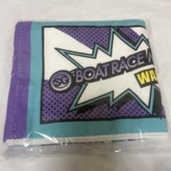 ス*ン様 SGボートレースメモリアル若松タオルのサムネイル