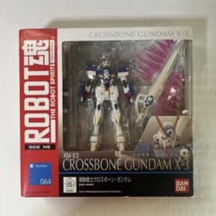 ROBOT魂[SIDE MS] クロスボーンガンダムX-3のサムネイル