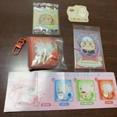 ちいかわ シーサー ミニコレクトブックキーホルダー他4点セット‼️のサムネイル