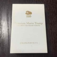 プレミアムマリオトランプのサムネイル