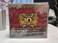 モンスターハンター フロンティア」サウンドBOX～初期音楽集(2007-20