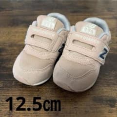 New Balance IZ996JJ3 子供 スニーカー ピンク12.5cmのサムネイル