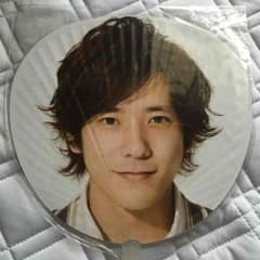 嵐 二宮和也 ジャンボうちわのサムネイル