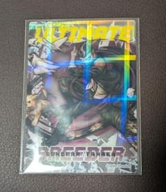ダンガンロンパ 田中眼蛇夢 コレクションカードのサムネイル
