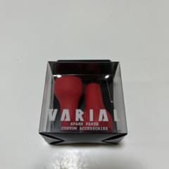 新品 ヴァリアルノブスリム DRT GP RED レッド バリアル ハンドル