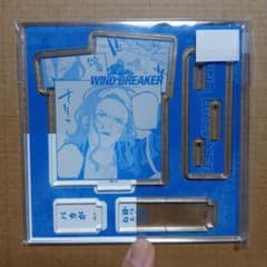 WIND BREAKER アクリルスタンド TSUTAYA 未開封。 - メルカリ