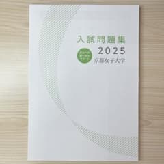 nag様 リクエスト 2点 まとめ商品 - メルカリ