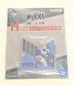이치반 복권 승리의 여신: NIKKE CHAPTER4 H상 티어