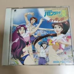 アイドル防衛隊ハミングバード」'94夏トラ・トラ・トラ! サントラCD