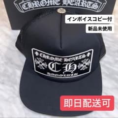 m73667319904_1.jpg?1692831136