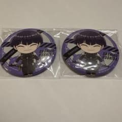 怪獣8号 保科宗四郎 缶バッジ セット - メルカリ