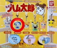 とっとこハム太郎 めじるしアクセサリーのサムネイル