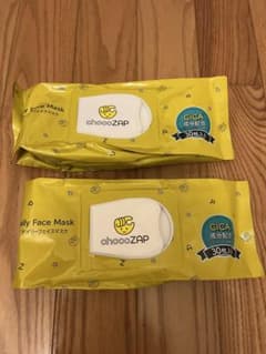 デイリーフェイスマスク〈CICA〉30枚入（400ｍL）×2パックのサムネイル