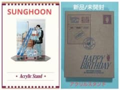 ENHYPEN 성훈 Special Gift Club 악스타