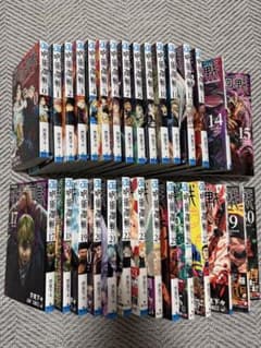 Jujutsu Kaisen Volumes 0 to 30