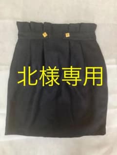 【値下げ中】リリーブラウン タイトスカート ブラックのサムネイル