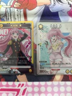 UNION ARENA 大川村寧 2枚セット　魔都精兵のスレイブのサムネイル