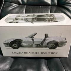 MAZDA ティッシュボックスのサムネイル