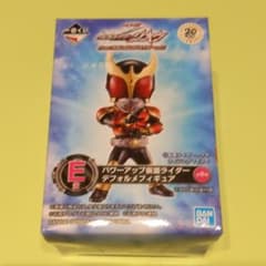 一番くじ　 仮面ライダージオウ　 feat.平成レジェンドライダーvol.1のサムネイル