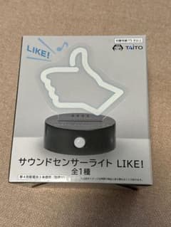 デスストランディング2　センサーライト　6点まとめ売り　プライズ品 2026年4月】デス・ストランディングのUFOキャッチャー・クレーンゲーム