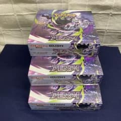 ポケモンカード アビスアイ シュリンク付き ３BOX ポケモンカード アビスアイ3BOX シュリンク付き - メルカリ
