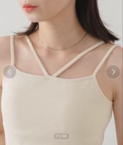 Kastane カップ付ストレッチコットン紐キャミ　アイボリーのサムネイル